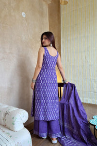 SALWAR SUIT WITH DUPATTA
